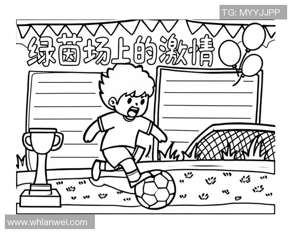 以足球球星人物绘画展现绿茵激情与艺术魅力的创意主题探索