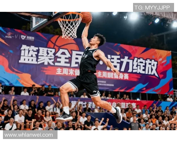 当篮球球星邂逅足球偶像跨界魅力点燃全场运动激情